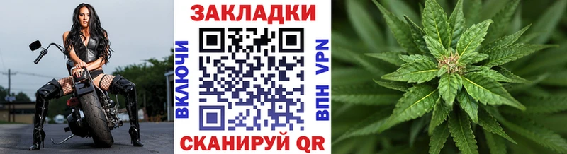 Наркотические вещества Староминская кракен как зайти  Марихуана  Меф  Гашиш  КОКАИН  Амфетамин 