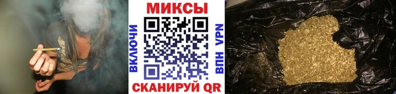 БУТИРАТ 99%  omg вход  Староминская 