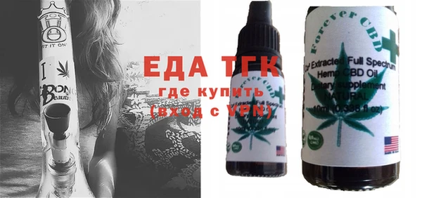 MDMA Кулебаки