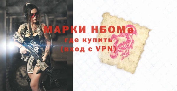 наркотики Кукмор