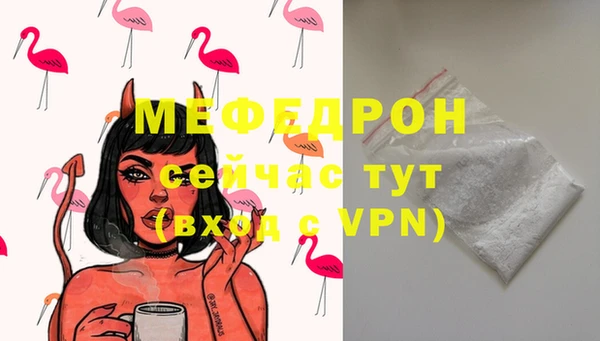 наркотики Кукмор