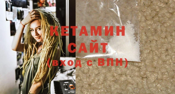 наркотики Кукмор