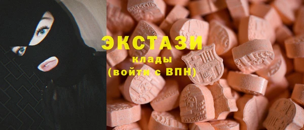 мдпв Балашиха