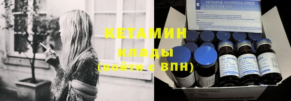 дмт Куйбышев