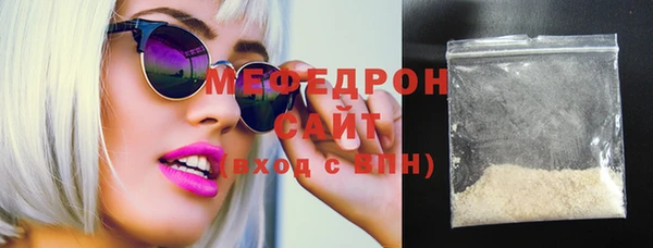 ПСИЛОЦИБИНОВЫЕ ГРИБЫ Красноперекопск