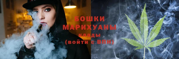 дмт Куйбышев