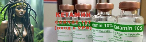 MDMA Кулебаки