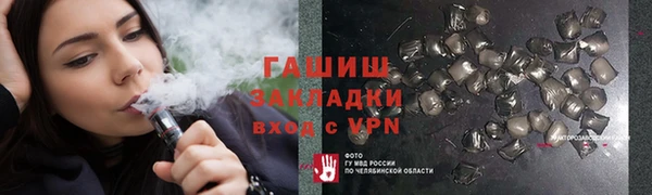 дмт Куйбышев
