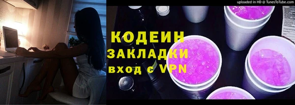 наркотики Кукмор