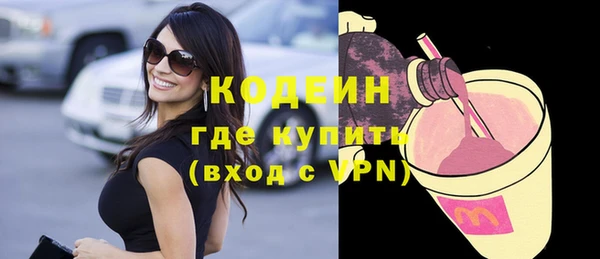 дмт Куйбышев