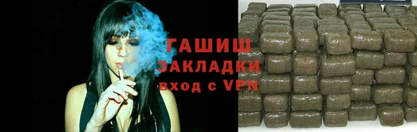 MDMA Кулебаки
