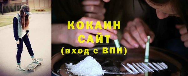 наркотики Кукмор