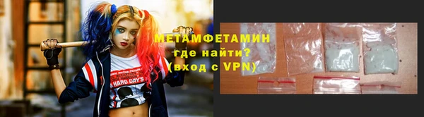 MDMA Кулебаки