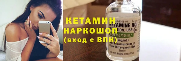наркотики Кукмор