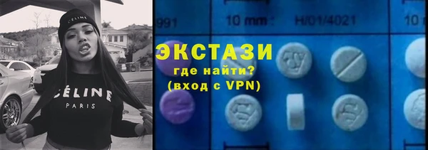 дмт Куйбышев