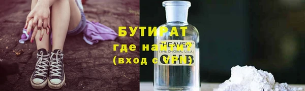 дмт Куйбышев