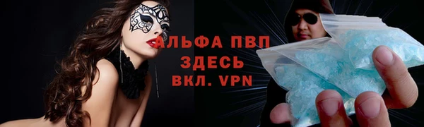 дмт Куйбышев