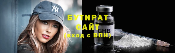 дмт Куйбышев