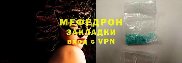 дмт Куйбышев