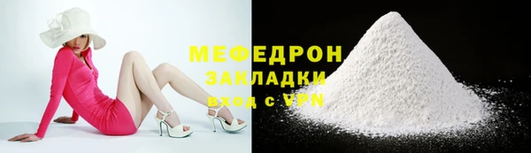 дмт Куйбышев