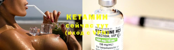 мефедрон мука Киров