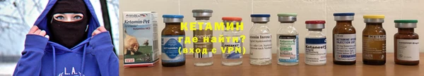 MDMA Кулебаки