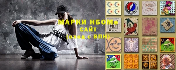 дмт Куйбышев
