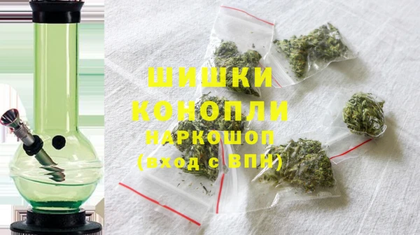 MDMA Кулебаки