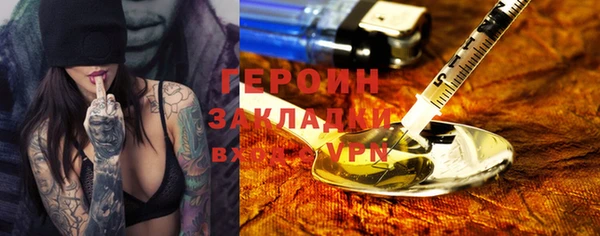 дмт Куйбышев