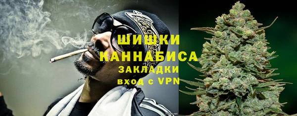 дмт Куйбышев