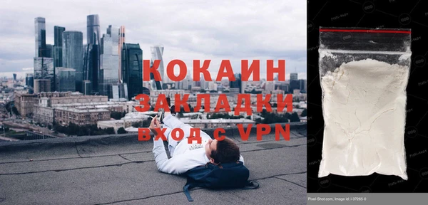 дмт Куйбышев