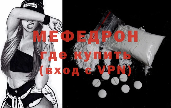 дмт Куйбышев