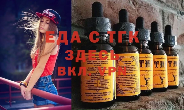 наркотики Кукмор