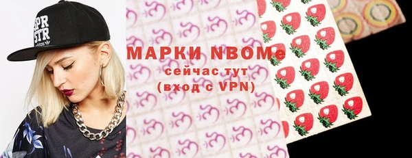 наркотики Кукмор