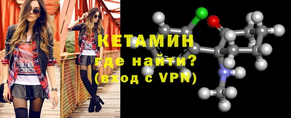 MDMA Кулебаки
