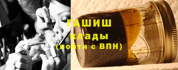 круглые Краснотурьинск