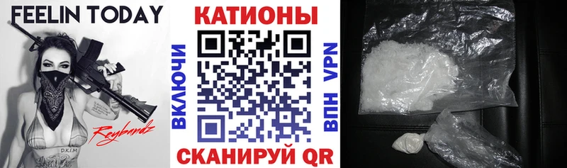 Меф 4 MMC как найти закладки ОМГ ОМГ рабочий сайт Староминская